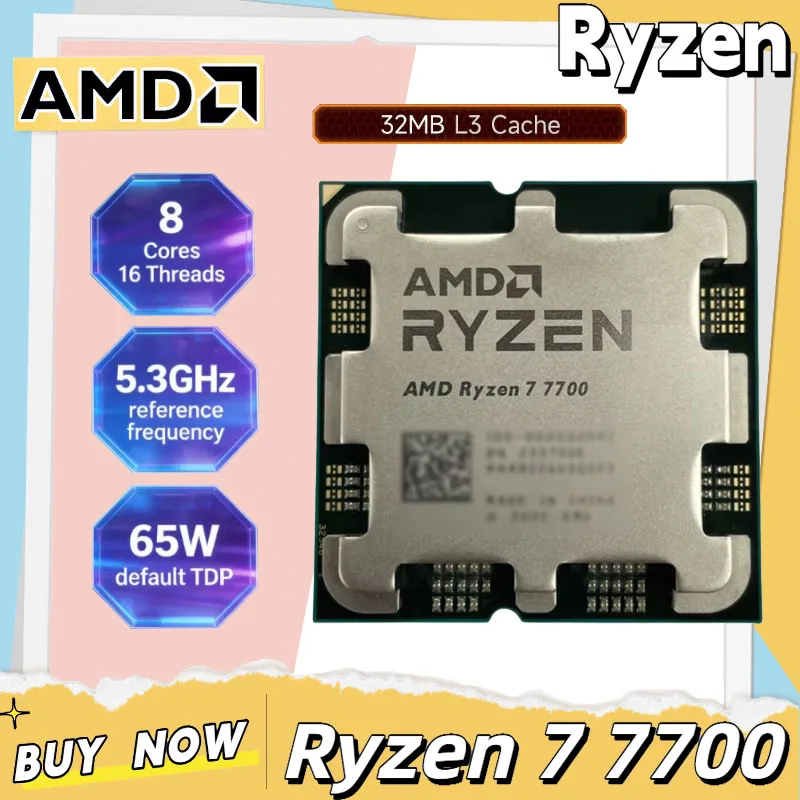 AMD Ryzen 7 7700 ロック解除デスクトップ ゲーム プロセッサ 8 コア 16 スレッド 5.3GHz AM5 CPU トレイ タイプ オリジナル小売パッケージなし