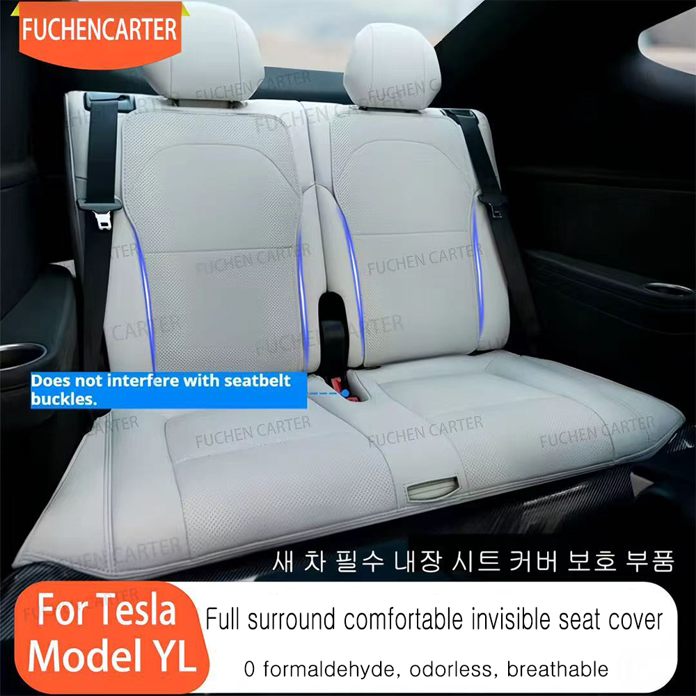 テスラモデル YL 2026 換気シートカバー通気性快適な Pu レザーシートクッションオールシーズンカーシートアクセサリー