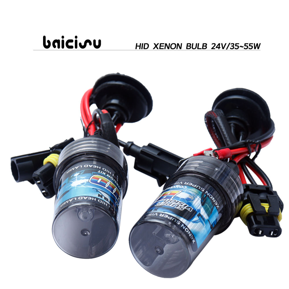 HID キセノン電球 12v35 ワット/55 ワット H7 電子安定器車 Hid ランプ H1 h3 h8h9h11 9005hb3/9006hb4 /880/881/h27 電球