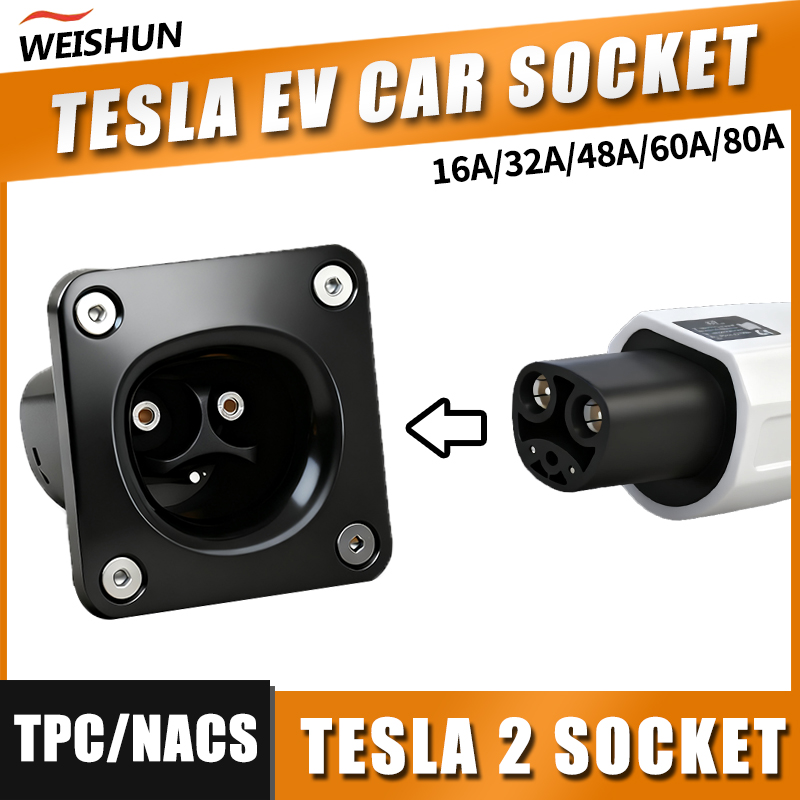 16A 32A NACS ソケット EV 充電ソケット 40A50A80A EV コネクタソケット車両側メス充電レセプタクル TPC 用