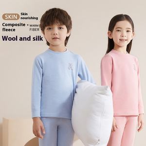 女の子用は両面ベルベット素材のパジャマ、男の子用は通気性と着心地に優れ、秋と冬に最適です。