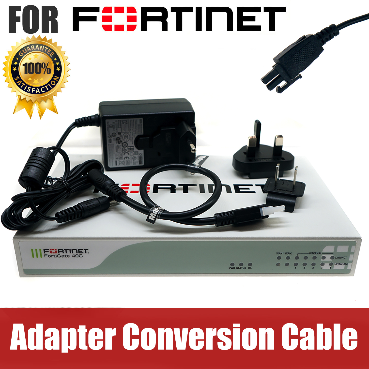 電源アダプタケーブル変換インターフェースプラグ FORTIGATE FORTINET ファイアウォール FSP036-RBBN2 FSP036-RAB 12V 3A 5A 2.5A 2A