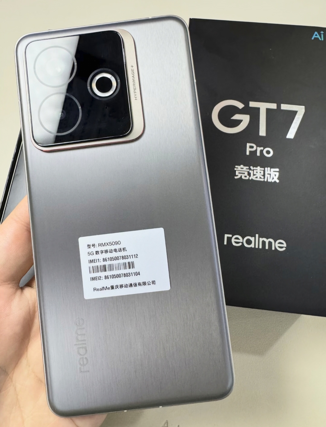 ロック解除されたオリジナル Realme GT7 Pro Racing Edition Snapdragon 8 Elite 6.78 インチ 50MP 120W ダッシュ充電 6500Mah IP68