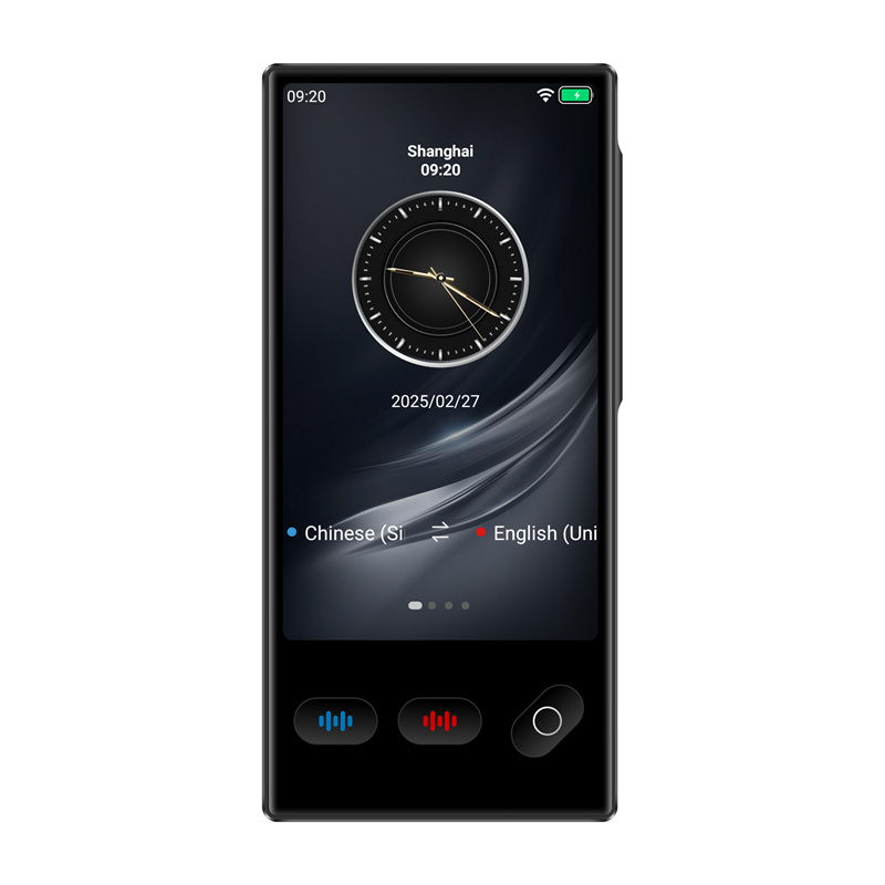 ポータブル翻訳機 S35 WiFi 148 言語オンラインオフラインスマート録音翻訳 ChatGPT 音声写真グループ翻訳