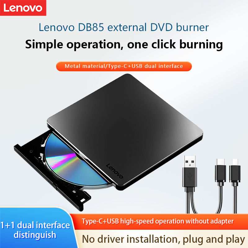外付け Cd Lenovo Db85 モバイル光学ドライブ 外付け Cd Dvd ドライバー USB 2.0 超薄型外付け Cd ドライバー Dvd-Rom バーナー ドライバー デスクトップ コンピューター用 USB Type-C デュアル インターフェイス