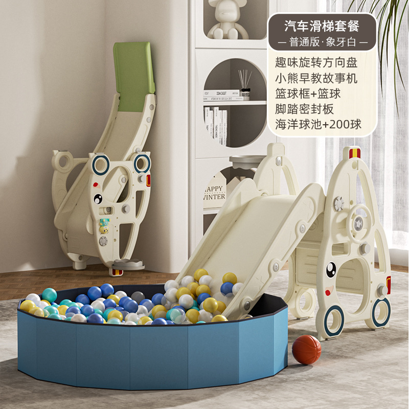 新着多機能キッズスライドポータブルミニ屋内遊び場のおもちゃ耐久性のある安全な小さな幼児ホームエンターテイメント毎日