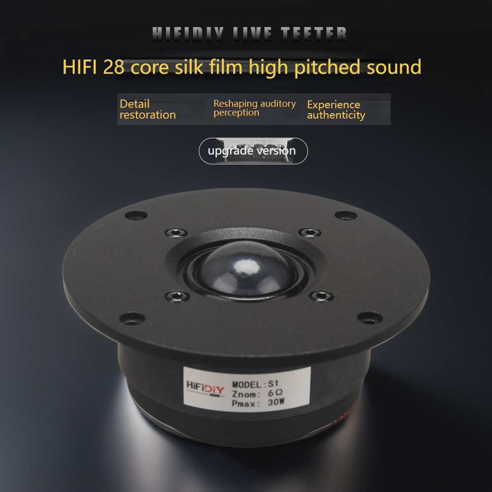 S1 ハイファイ 4 インチツイータースピーカーユニット透明シルク膜 6OHM 30 ワットホームフィルム高音スピーカー 94/100/104/110/116/120