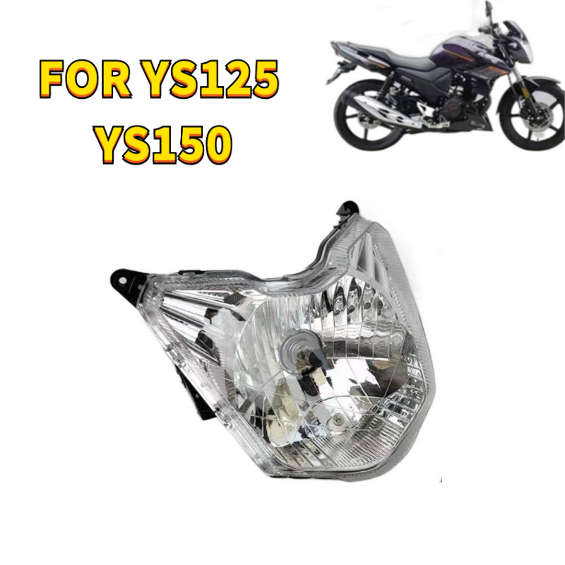 ヤマハ Fazer YS125 YS150 フロントオートバイヘッドライトヘッドランプアセンブリ
