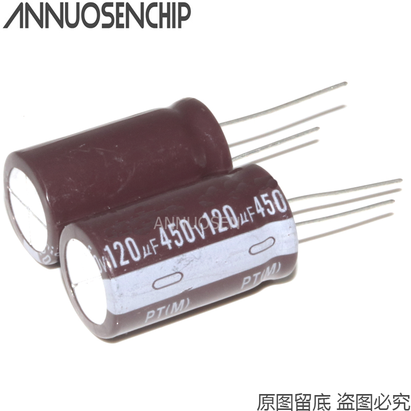 10 個 450V 120UF 450V120UF 450 V 120 UF アルミ電解コンデンサ