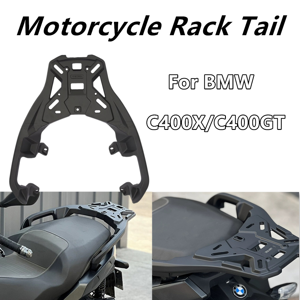 Bmw C400X C400GT SR4MAX350 オートバイリア貨物荷物ラック拡張キャリアトップボックスブラケットプレート修正されたアクセサリー