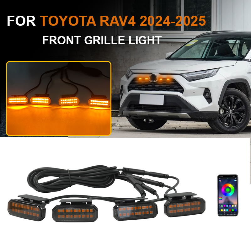 トヨタ RAV4 2024-2025 フロントグリル LED ライト車 LED デイタイムランニングライトイエローホワイト 4 個センターメッシュ小さな黄色の光