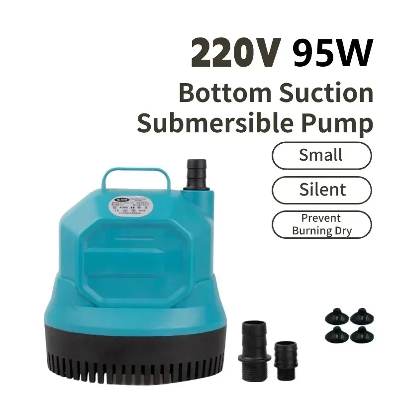 220V 95 ワット小型水槽焼け防止乾燥循環ポンプ底吸引水中ポンプサイレント低吸引ポンプ水族館