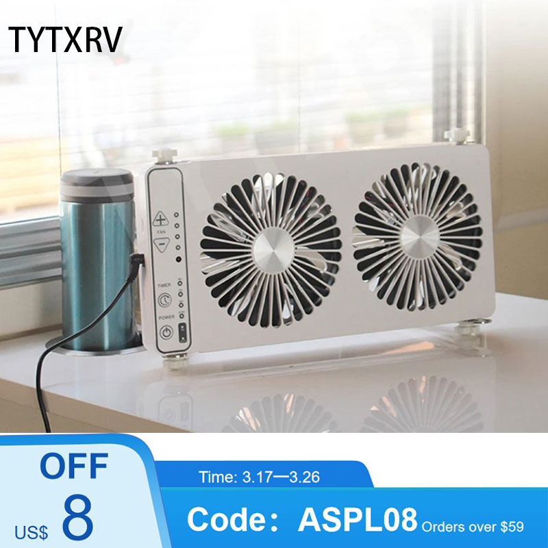 TYTXRV RV キャンピングカーアクセサリー 12V ホワイト/ブラック防水換気冷却ファン