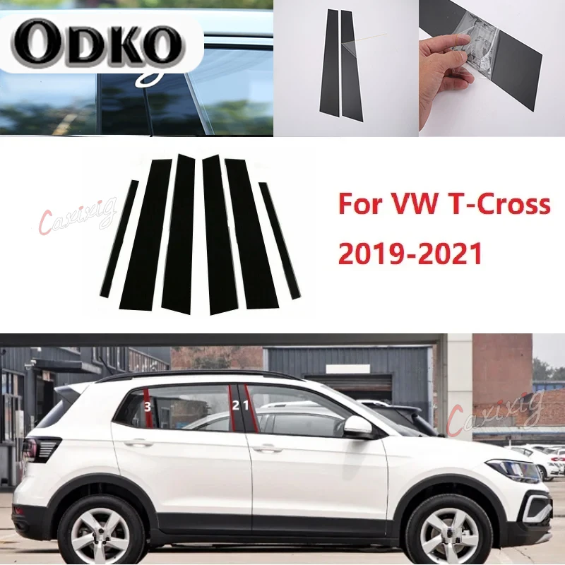 6 個ポリッシュピラーポスト VW T-Cross T クロス 2019-2021 ウィンドウトリムカバー BC 列ステッカー