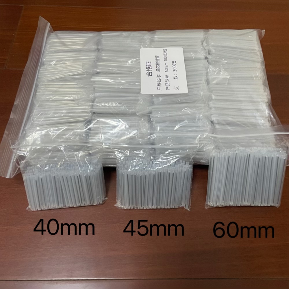熱収縮チューブ 40 ミリメートル 45 ミリメートル 60 ミリメートル 1pin Smoove 光ファイバスプライスプロテクター Tubo ケーブル熱収縮チューブプロテクタースリーブ