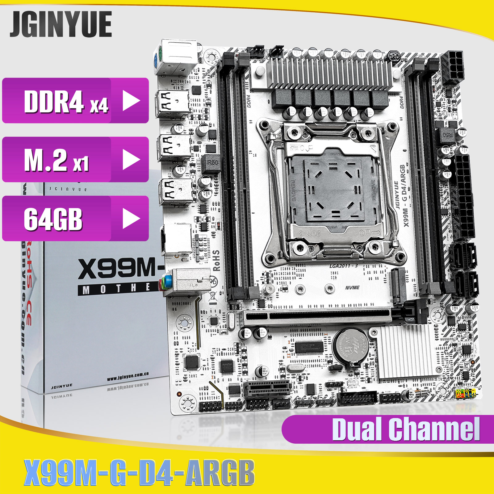 JINGYUE X99M-G D4 ARGB マザーボード LGA2011-3 DDR4 USB 3.0 SATA 3.0 M.2 インテル Xeon E5 用