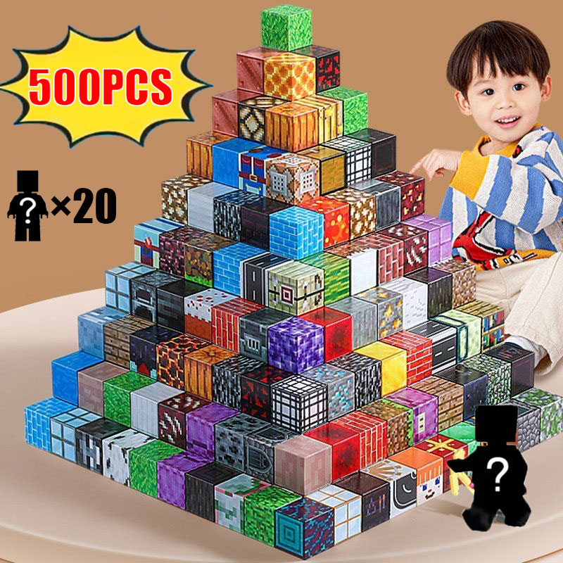 10-500 個鉱山磁気ビルディングブロック世界マグネットキューブセット少年少女子供 DIY モデル子供感覚おもちゃ誕生日ギフト