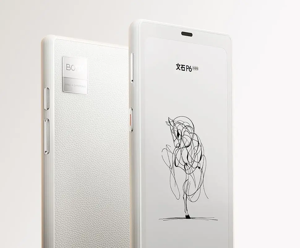 Onxy Boox P6 電子ブックリーダー電子ポータブルインクスクリーンスマート電子 6.13 インチ紙目の保護電子ブックリーダーカスタム