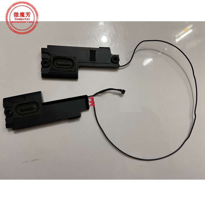 Lenovo Yoga 900-13ISK2 900-13ISK YOGA900 PK23000N0C0 用ノートパソコン左右スピーカー（新品）