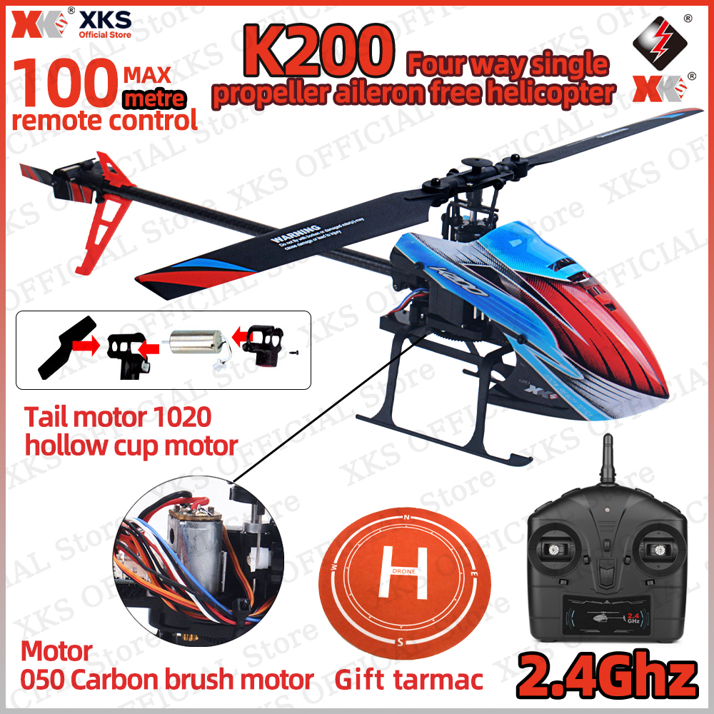 XKS WLtoys K200 RC ヘリコプター 2.4Ghz 4CH 6 軸ジャイロスコープ固定高さシングルブレードプロペラリモコンおもちゃギフト子供のため
