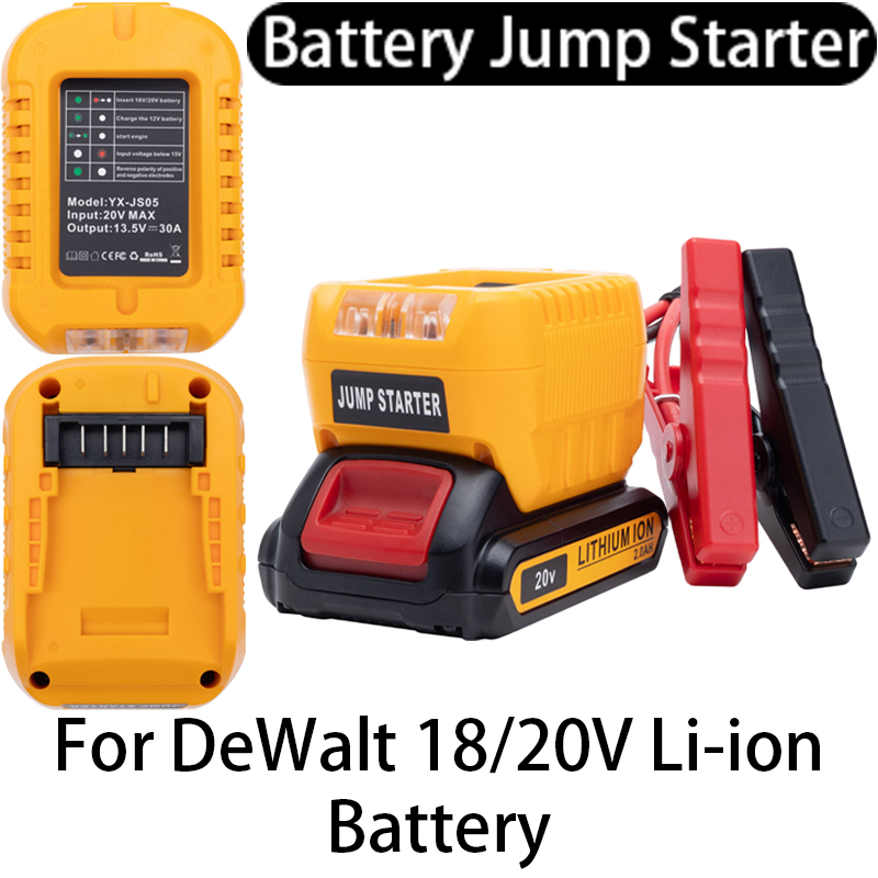 バッテリージャンプスターター DeWalt 18/20V リチウムイオンバッテリー電源ジャンパークリップポータブル車の充電器ジャンプスターター