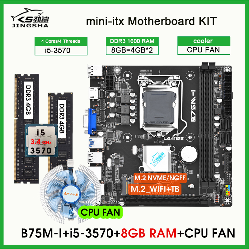 B75 M-I Mini ITX デスクトップマザーボード LGA 1155 セット Core I5 3570 CPU 8GB (2*4GB) 1600MHz DDR3 PC メモリとクーラーキットセット B7