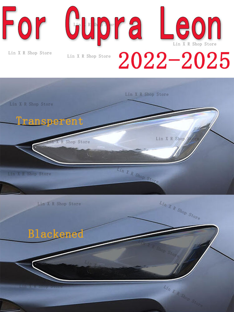 キュプラレオン 2022-2025 TPU スモークブラックライトフィルム修正アクセサリー、車のライト保護フィルム