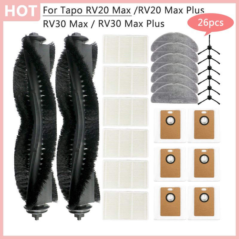 Tapo RV20 最大/RV20 プラス/RV30 最大/RV30 プラスロボット掃除機メインサイドブラシダストバッグ Hepa フィルターアクセサリー