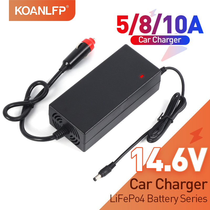 14.6V 5A 8A 10A 車 LiFePO4 バッテリー充電器 12V 車のシガーライター充電器 14.4V リチウムリン酸鉄車の充電器