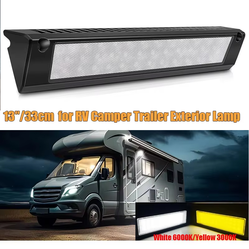 13 インチポーチライトアンバーホワイトビーム 12V 24V RV エクステリアライト RV トレーラー旅行キャンピングカー 5th ホイールキャンピングカー SUV トラック用