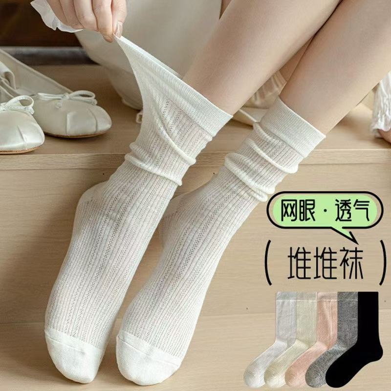 3 足の女性の通気性メッシュスラウチソックス、軽量リブクルーソックス、カジュアルサマー薄手ニットソックスセット