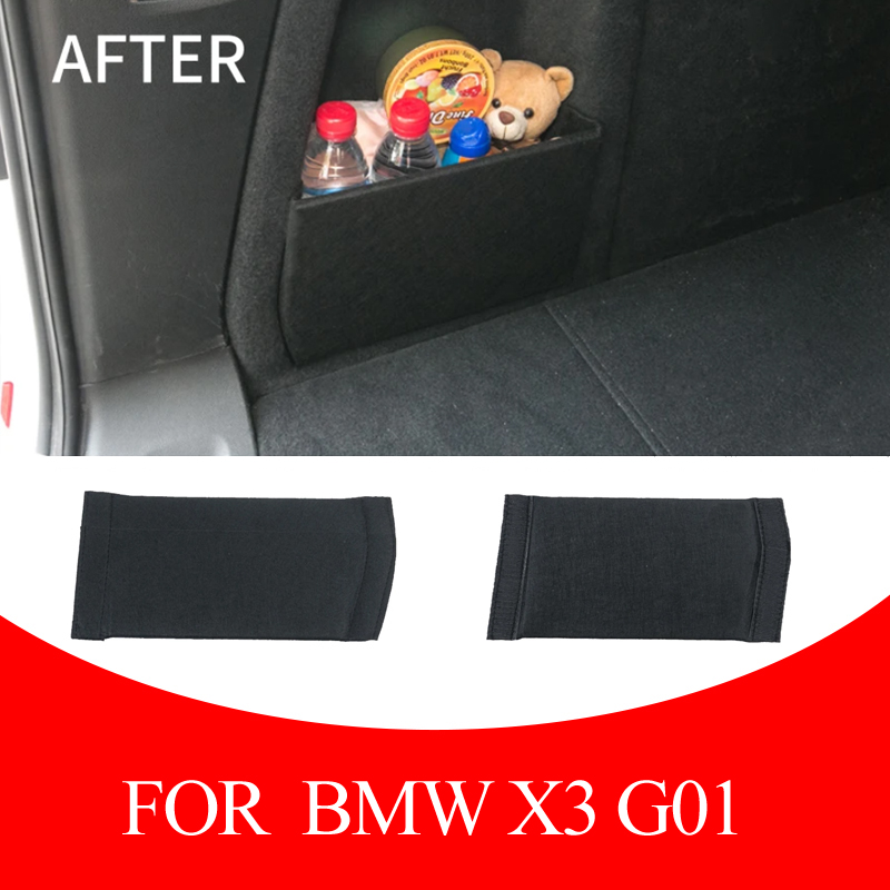 トランクパーティションテールボックスの両側にある車の収納パーティション BMW X3 G01 2017-2020 カーアクセサリーオーガナイザー