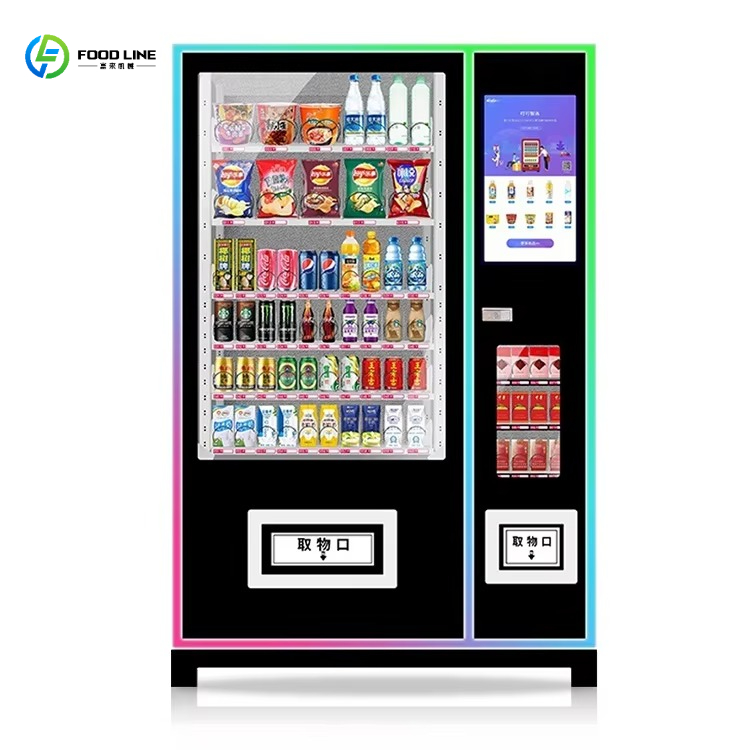 カスタマイズされるスマートな24時間サービスのコンドームの化粧品のキャンディーの食品飲料の自動販売機の注文のロゴFL