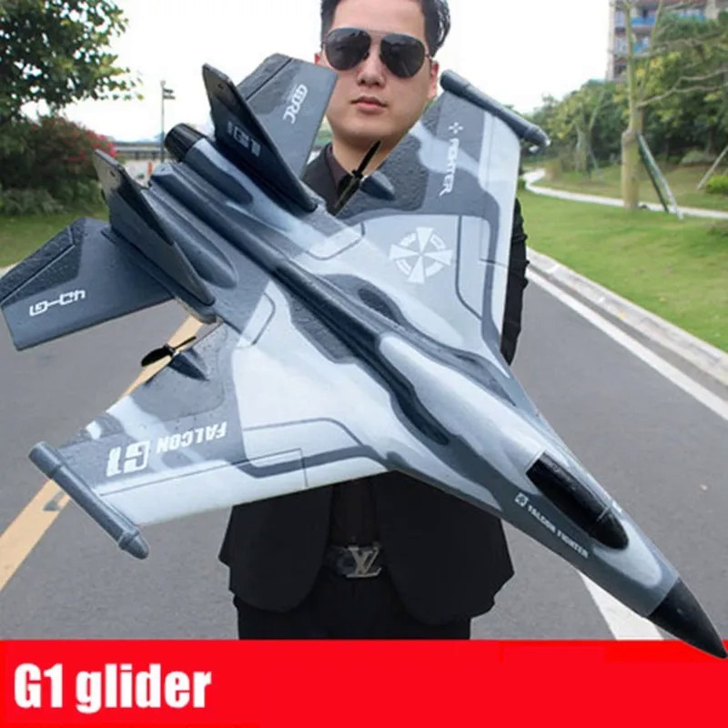 G1 ドローングライダー初心者プロフェッショナル 3 チャンネル RC 航空機リモコン手投げ飛行機泡電動屋外飛行機