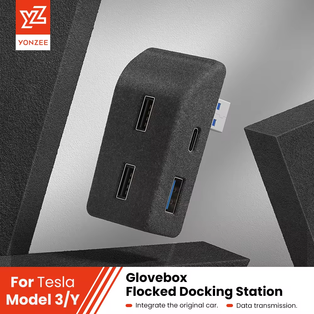YZ グローブボックスドッキングステーションテスラモデル 3 Y ハイランドジュニパー急速充電器 4 USB シャントハブ植毛アダプタ駆動スプリット