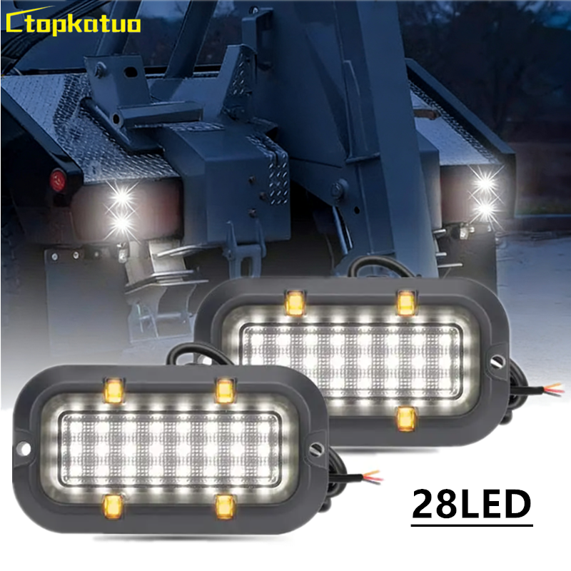 2 個 28LED 車のマーカーライトホワイト/アンバートラックサイドマーカーターンシグナルライトフラッシュストロボ警告サイドランプ SUV トレーラーランプ