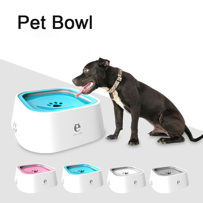 ペット犬猫ボウルフローティングボウル水飲み器濡れていない口スプラッシュ水猫ボウルスプリンクラーウォーターディスペンサーポータブル犬ボウル