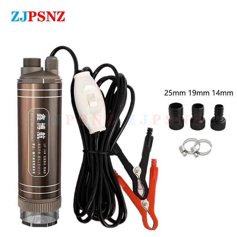 45L/分 DC12V / 24V 150 ワット水中電動ポンプポンプディーゼル燃料配送水下水吸引移送電動ポンプ