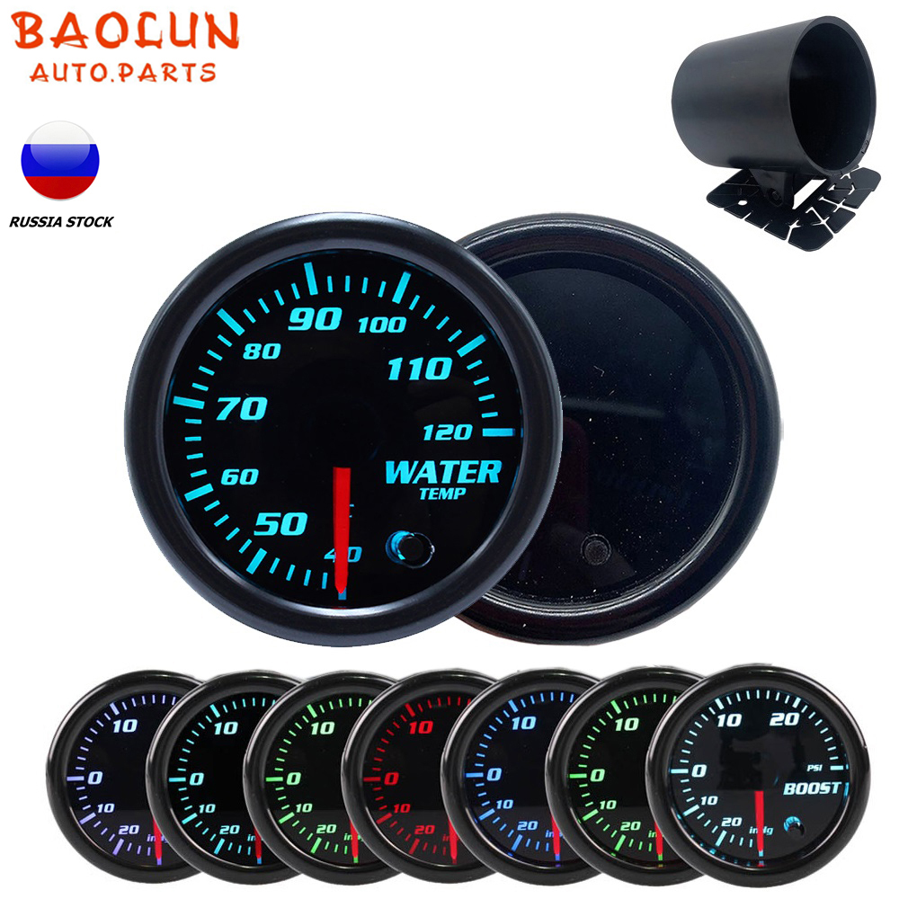 BAOLUN 7 色着色水温計 2 "52 ミリメートル温度計センサー付き車のメーターゲージとカップ
