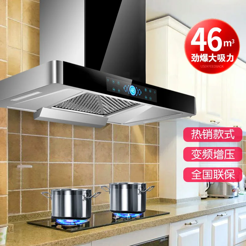 220V 強力なキッチンレンジフード上部吸引 3 速度調整可能な LED ライト省エネ DBL