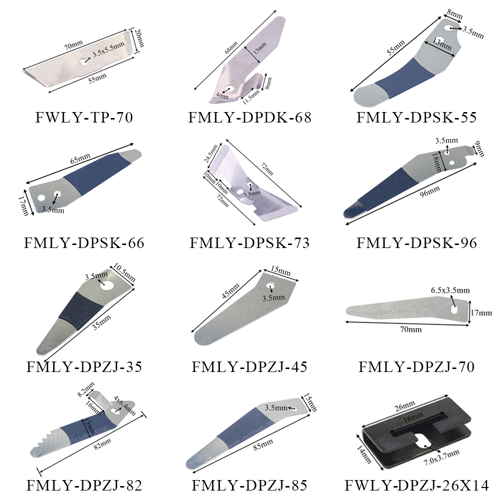 FUMAO Manufacture flexible stainless steel flat metal springs clips for led downlight with spring clip