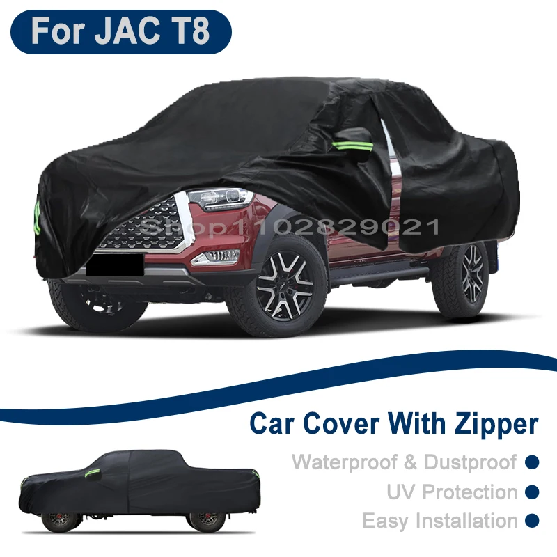 Outdoor Full Vehicle Cover For JAC T8 - Side Zipper Design, Waterproof Dustproof Sun Protection Car Cover