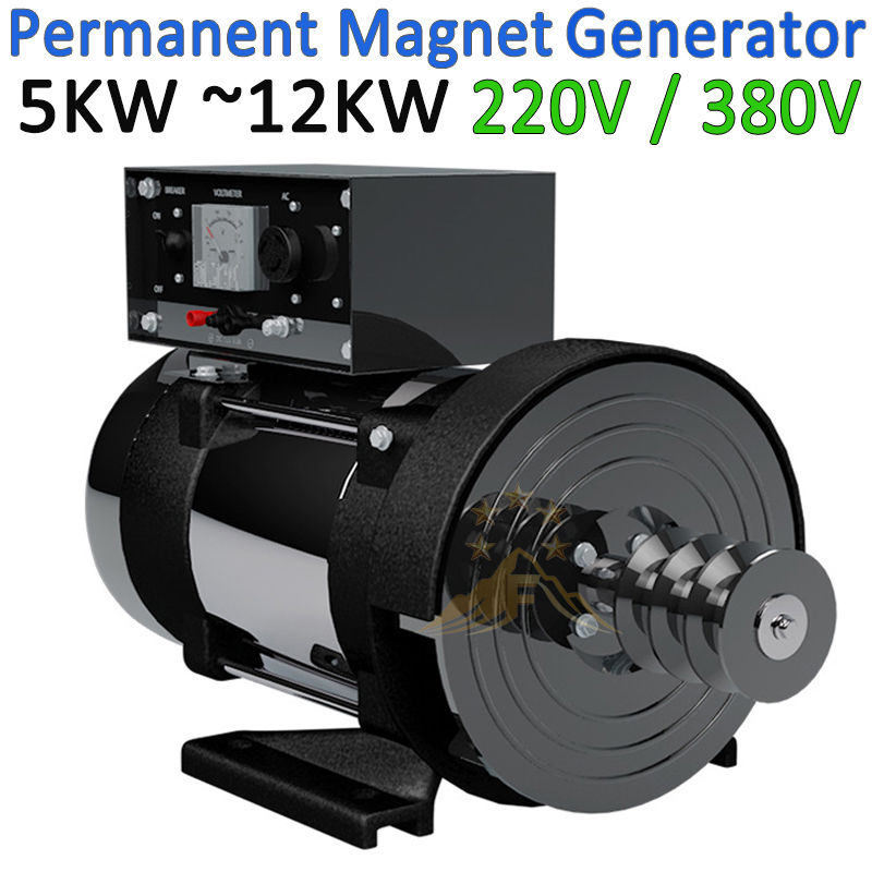 10KW 12KW リアルパワー永久磁石発電機 220V 240V 380V 5KW オルタネーター 5000 ワット 10000 ワット AC ダイナモエンジンモーター