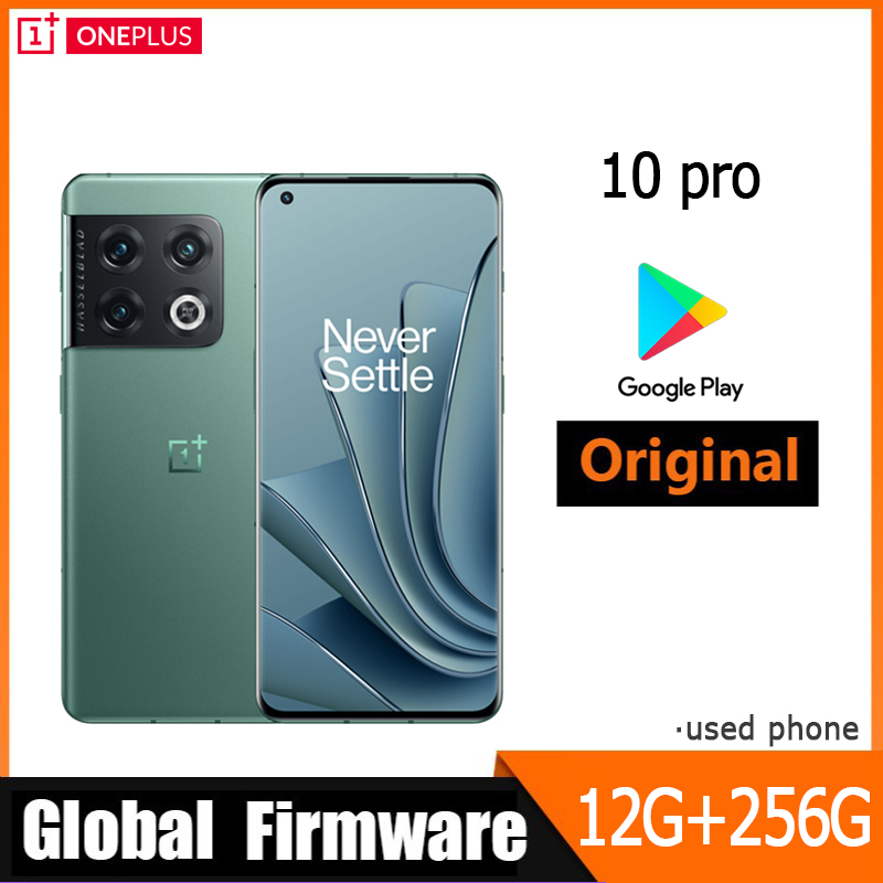 OPPO Oneplus 10 PRO 5G グローバルファームウェアスマートフォン Snapdragon 8 Gen1 12G 256G 5000mAh カメラ 50MP 48MP 中古電話