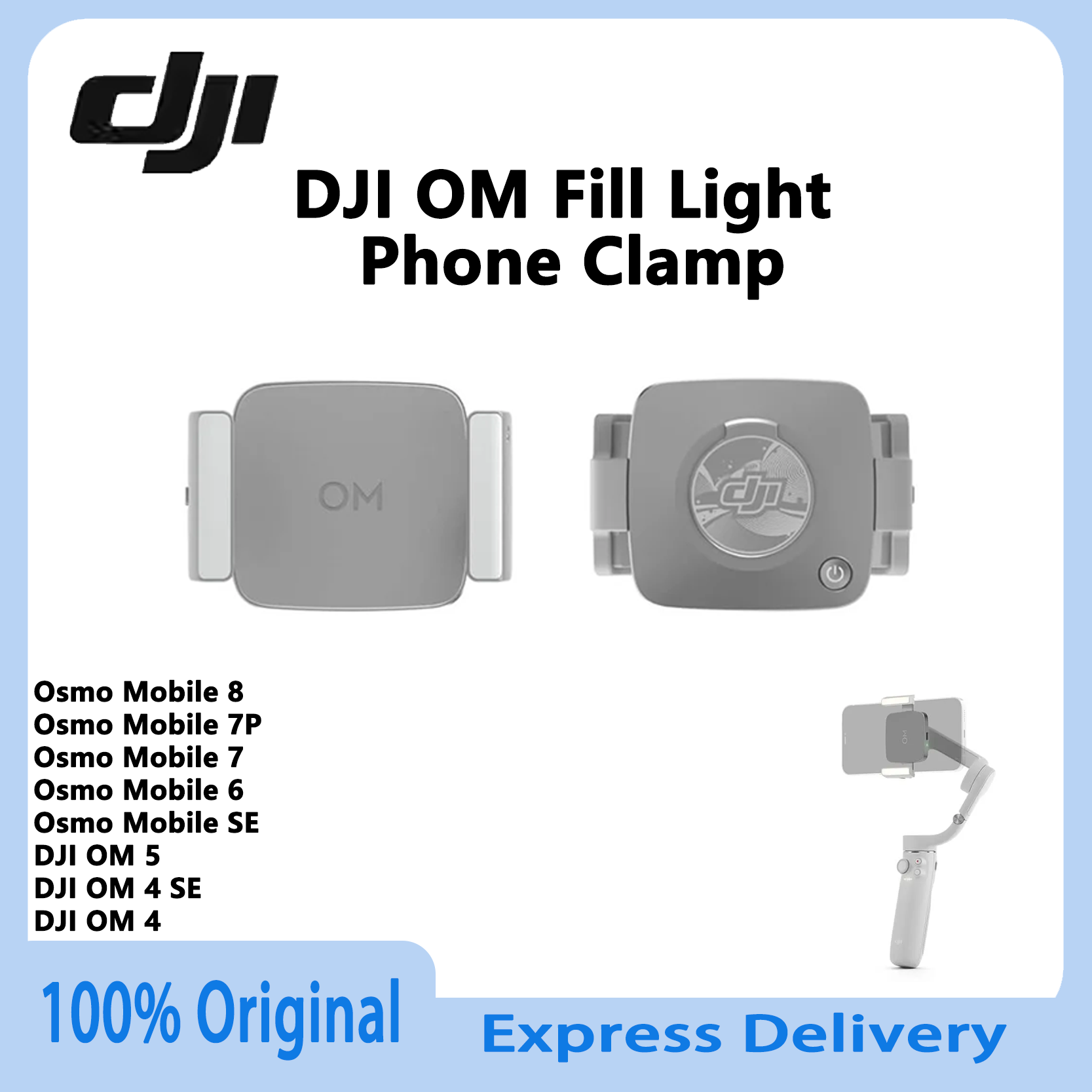オリジナル DJI OM フィルライト電話クランプ磁気設計 Osmo 携帯 6 OM 5 OM 4 SE OM 4 ジンバルアクセサリー