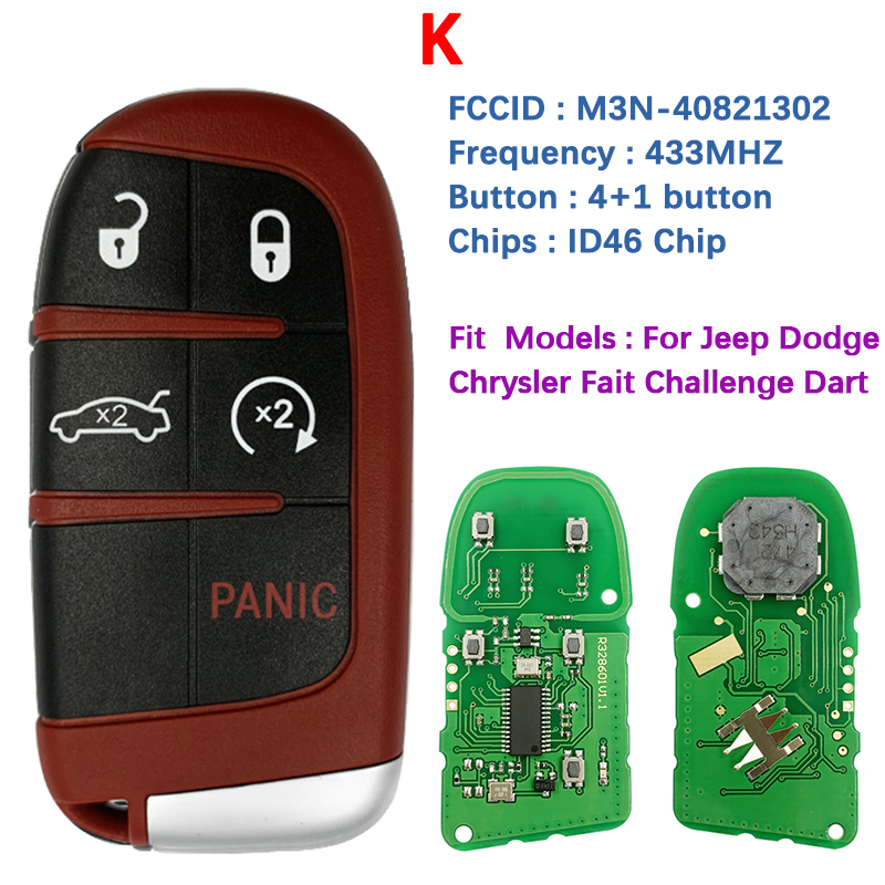 CN086054 多機能スマート車のキージープコンパス 2015-2020 リモート Fob 制御 ID46 チップ 434MHZ M3N40821302 56046759AC