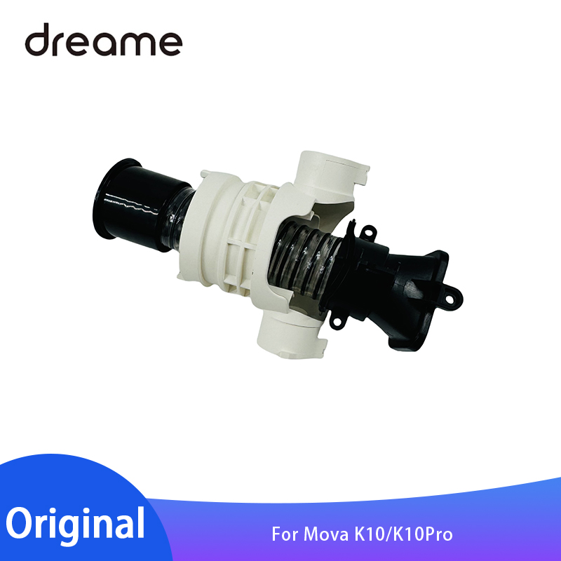 オリジナル Dreame Mova K10/K10Pro アフターセールスホーススペアパーツフレキシブルパイプアクセサリー