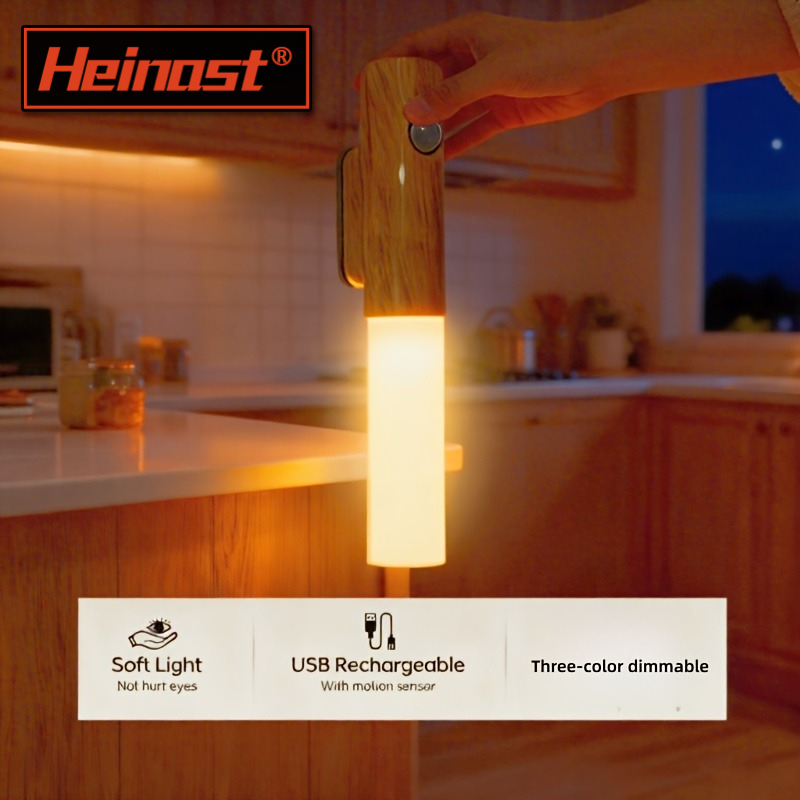 1/2 個 LED ナイトライトモーションセンサーランプ ABS 木目ウォールライト充電式磁気寝室ベッドサイド階段廊下