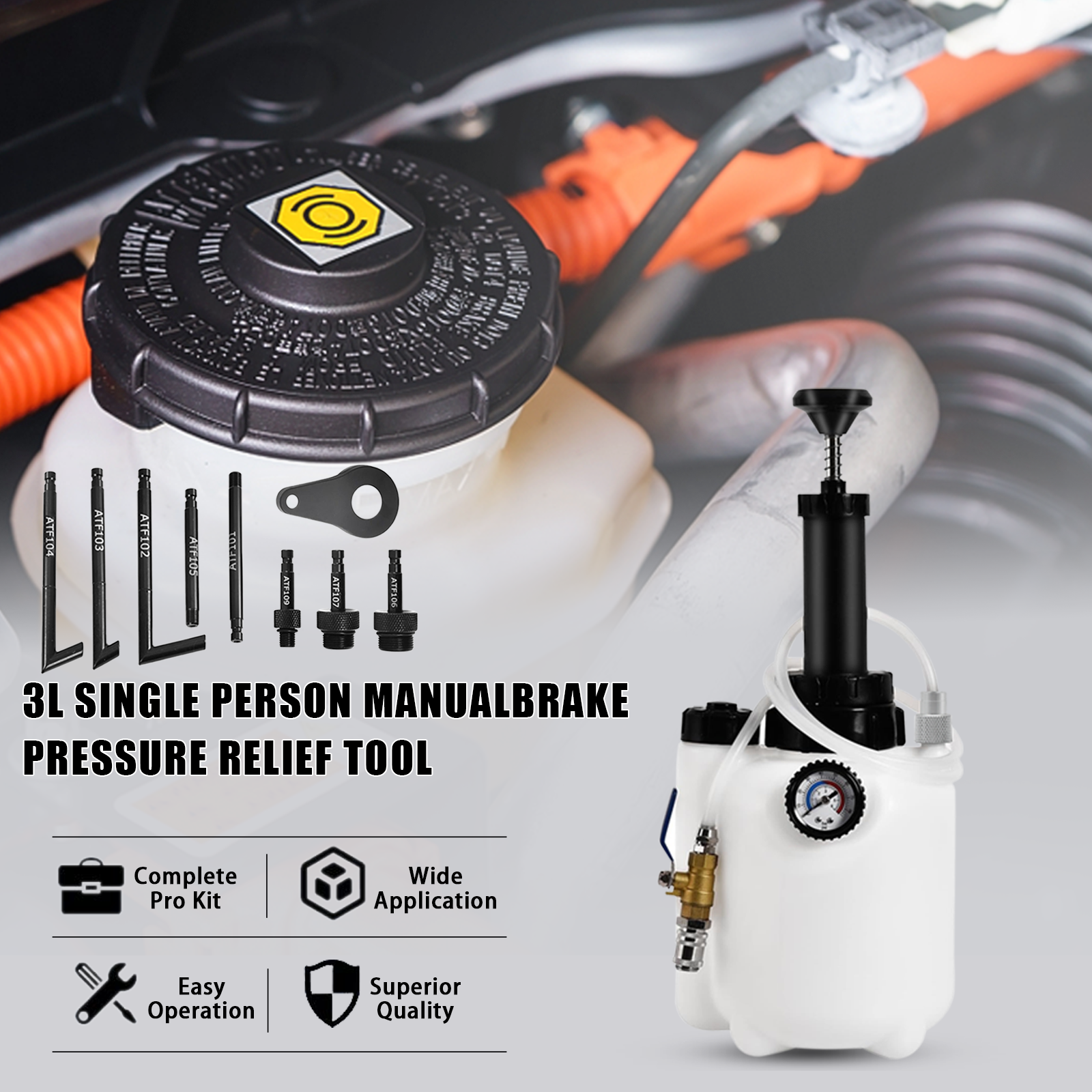 3Lマニュアル