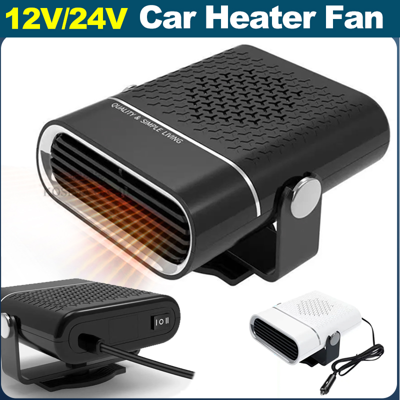 カーヒーターファン 12V/24V カーヒーター電気冷却暖房自動フロントガラスデフロスター曇り止めデミスター車防曇ヒーター